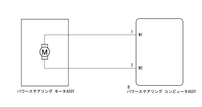 C311363J01