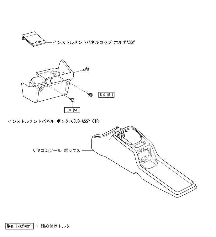 C311380J01