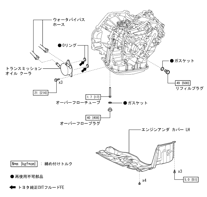 C311592J01