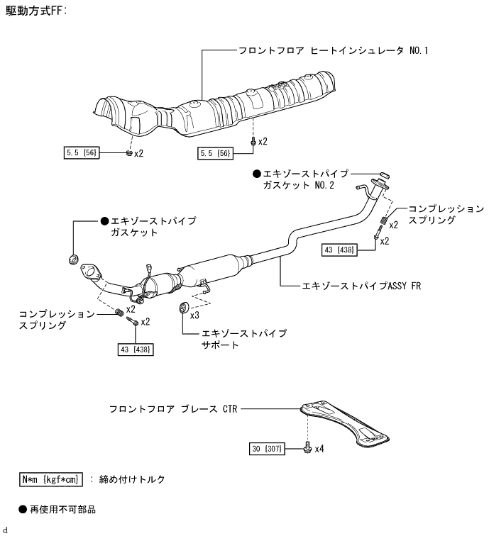 C311597J01
