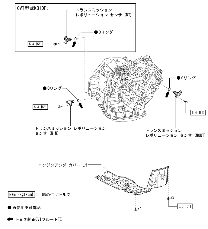 C311607J01
