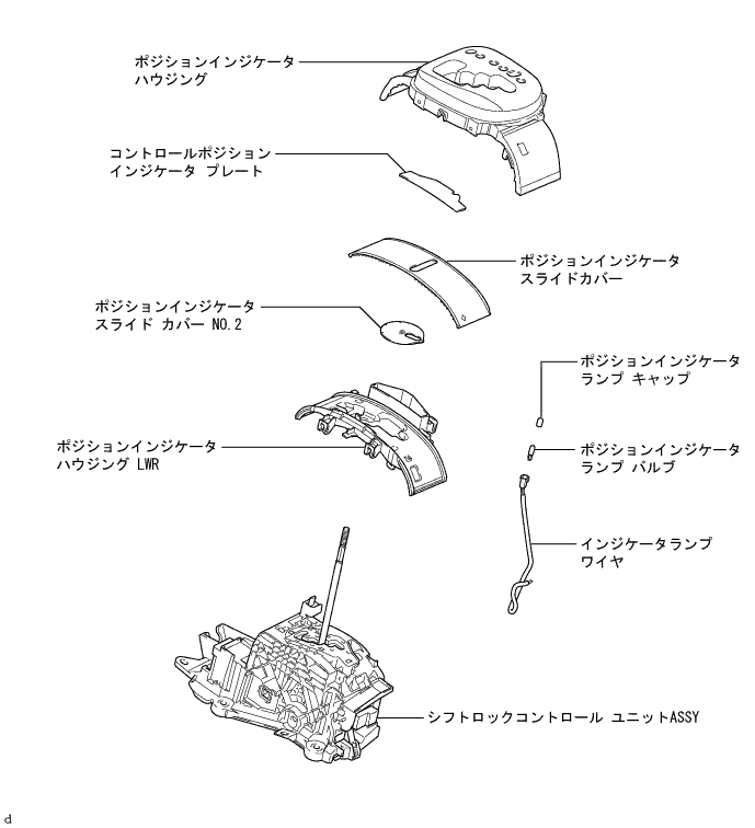 C311719J01