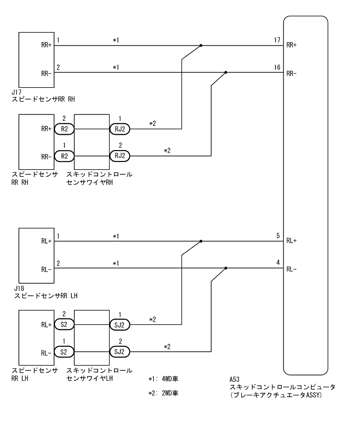 C312469J01