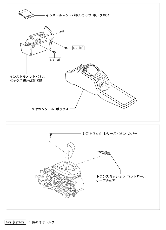 C315990J01