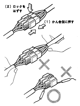 D001558J01