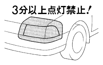 D002140J01