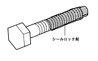 D002613J01