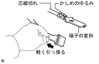 D100734J02