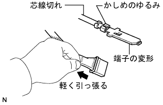 D100734J04