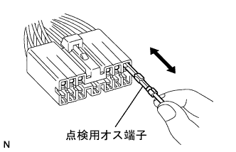 D100735J01