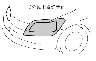 D103417J01