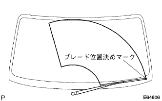E064806