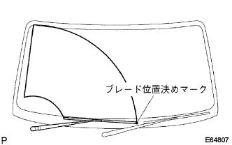 E064807