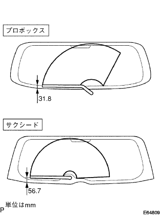 E064809