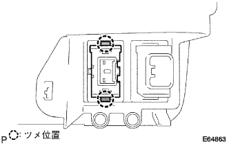 E064863