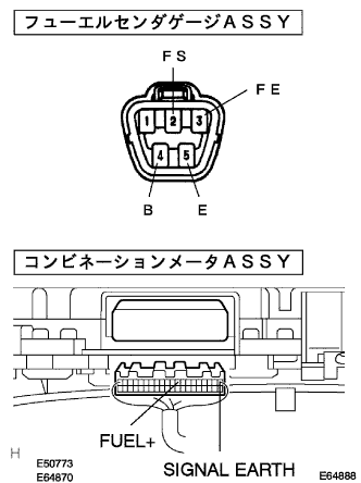 E064888