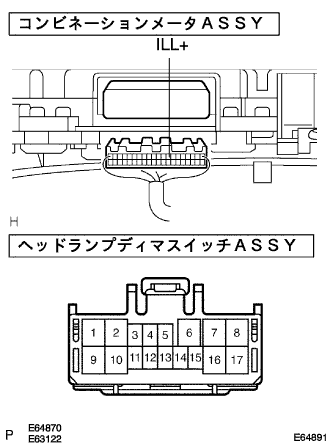 E064891