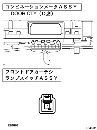 E064892