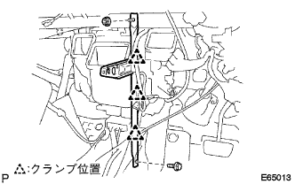 E065013