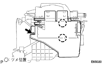E065020
