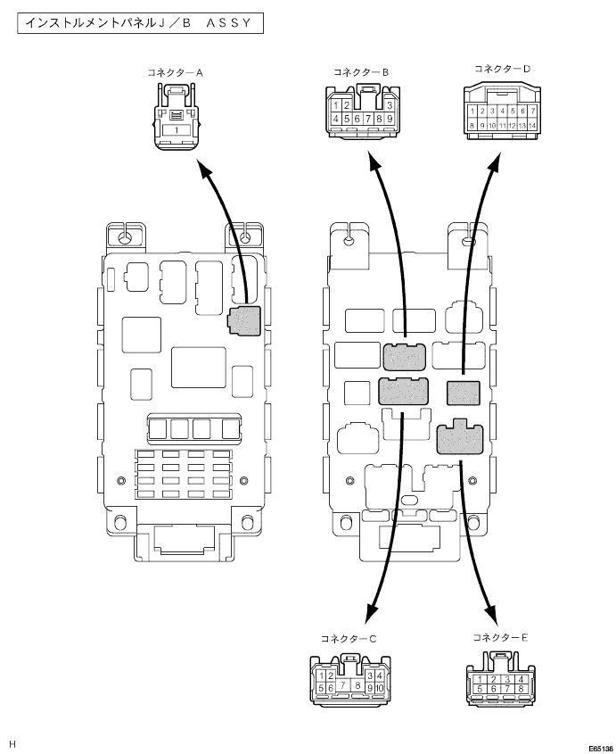 E065138