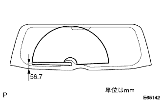 E065142