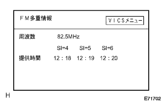 E071702
