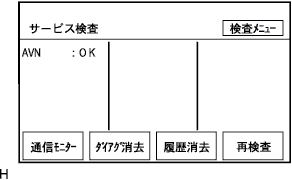 E100426