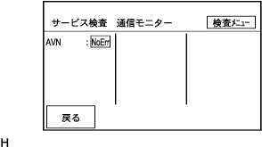 E100427
