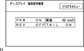 E100447