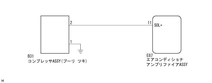 E254500J04