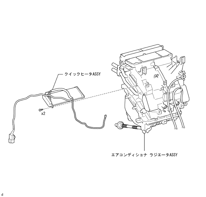 E296770J01