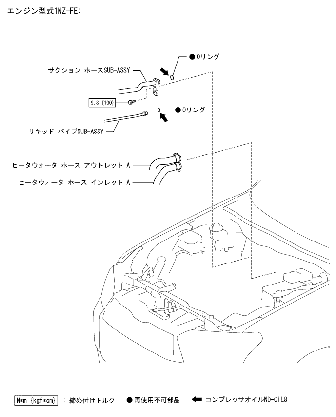 E299516J01