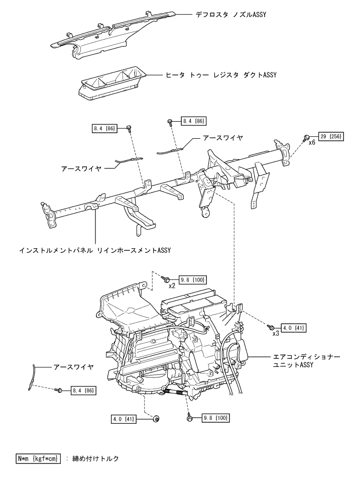 E299519J01