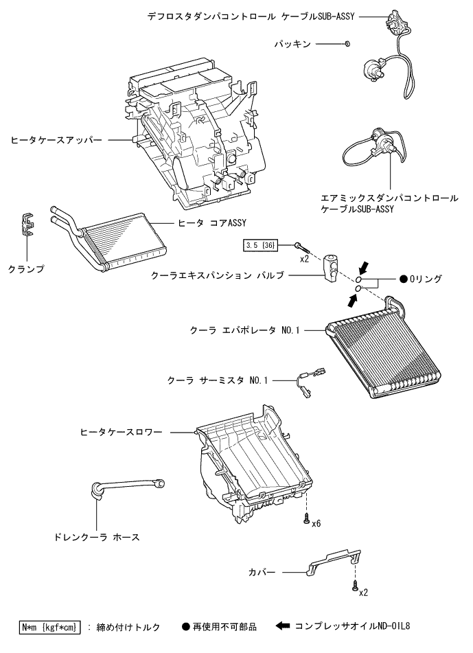 E299521J01
