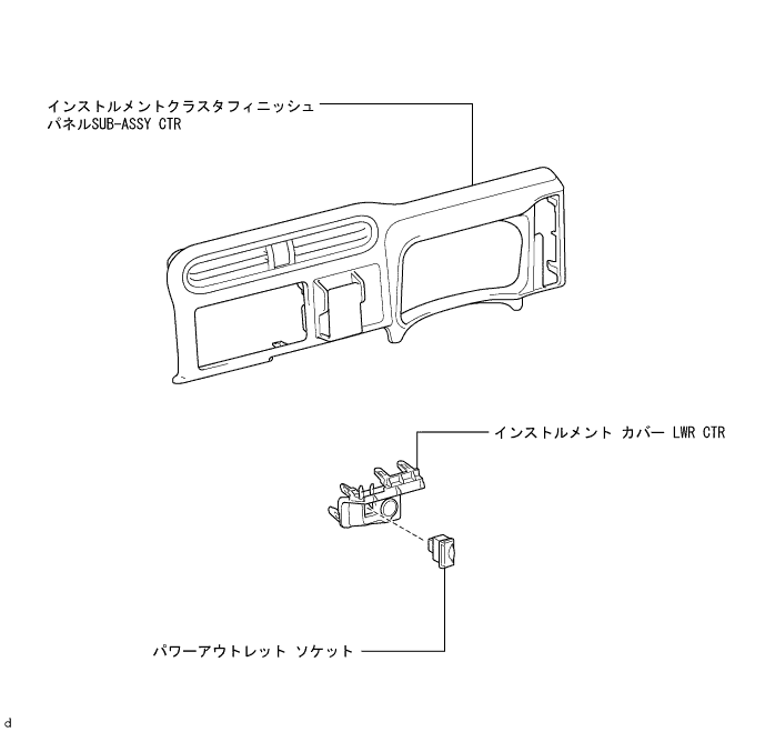 E300394J01