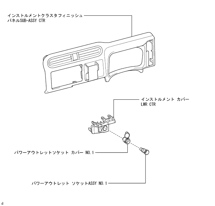 E300396J01