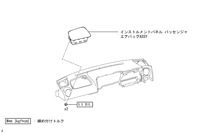 E300402J01