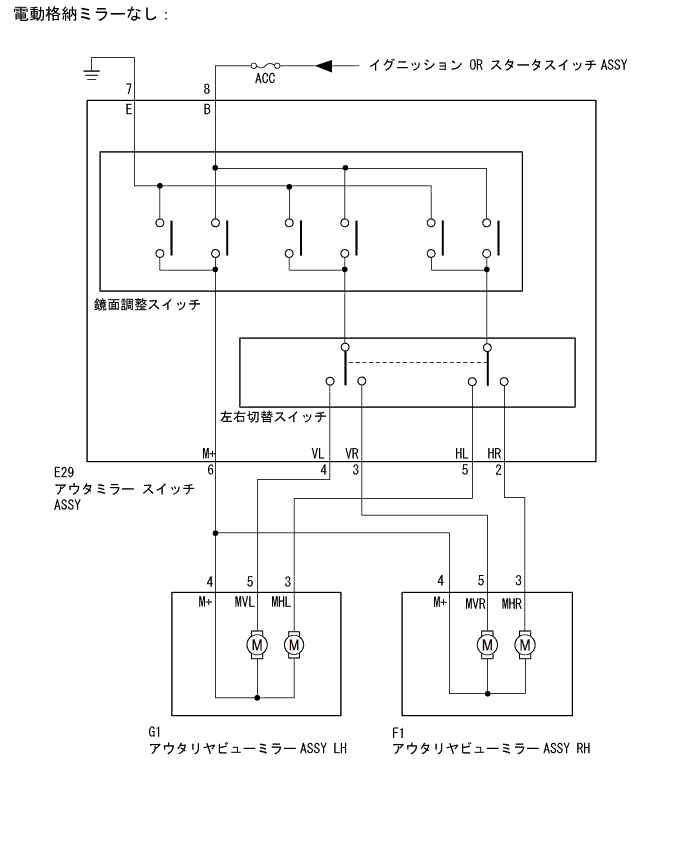 E301036J01