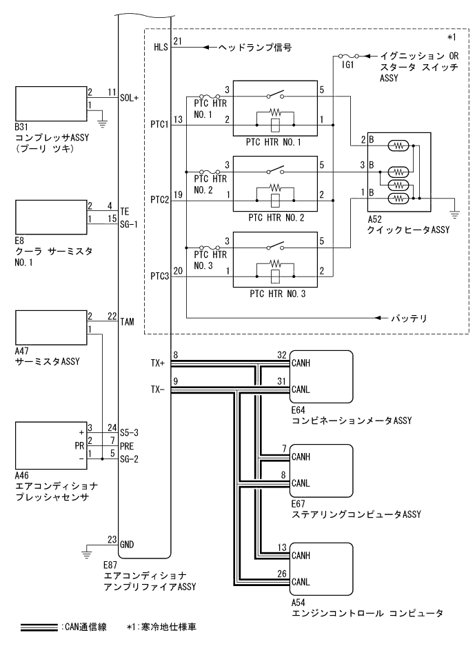 E301038J01