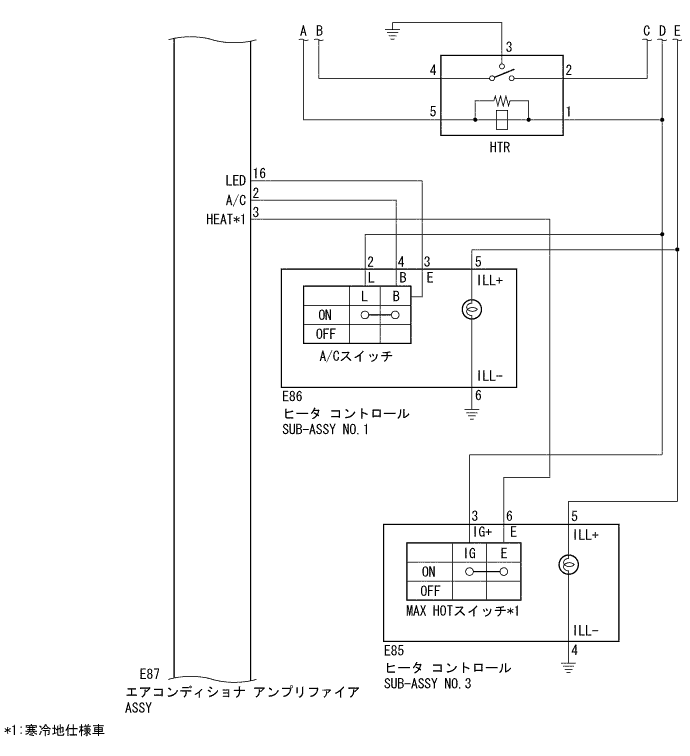 E301044J01