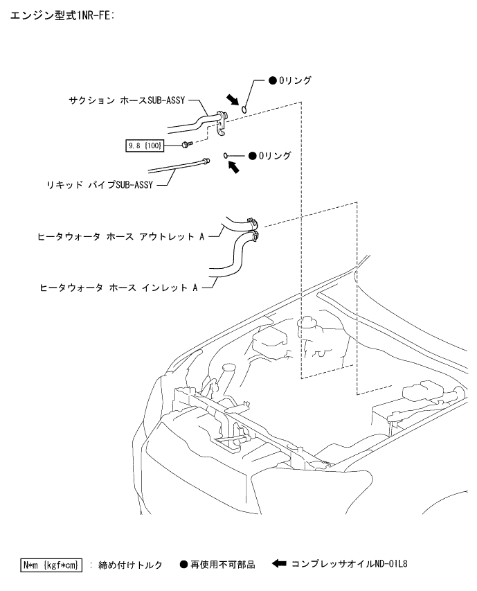 E301368J01