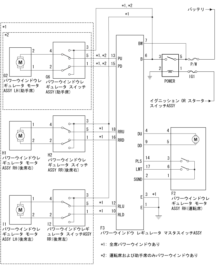 E301636J01