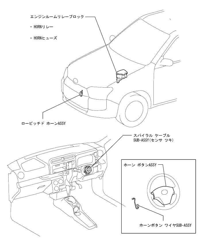 E301856J01