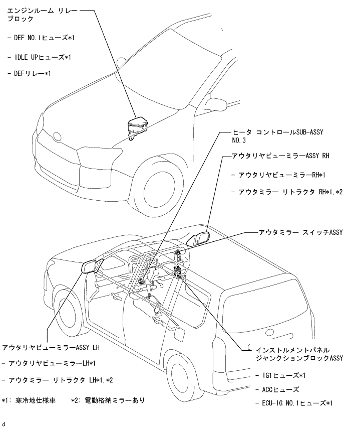 E301857J01