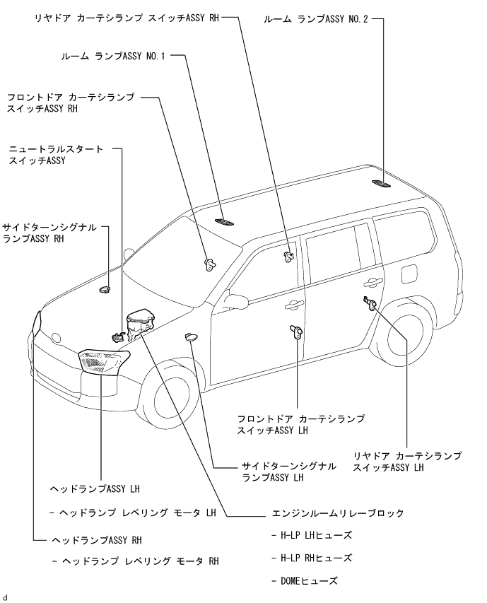 E301858J01