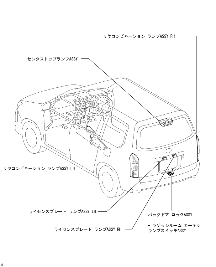 E301859J01