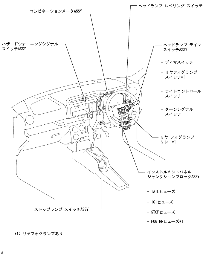 E301860J01
