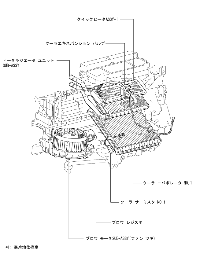 E301861J01