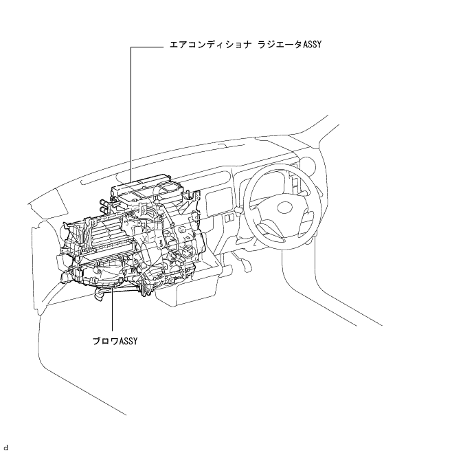 E301863J01